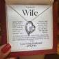 To My Beloved Wife | You Complete Me - White & Black