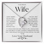 To My Beloved Wife | You Complete Me - White & Black