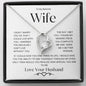 To My Beloved Wife | You Complete Me - White & Black