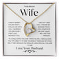 To My Beloved Wife | You Complete Me - White & Black