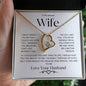 To My Beloved Wife | You Complete Me - White & Black